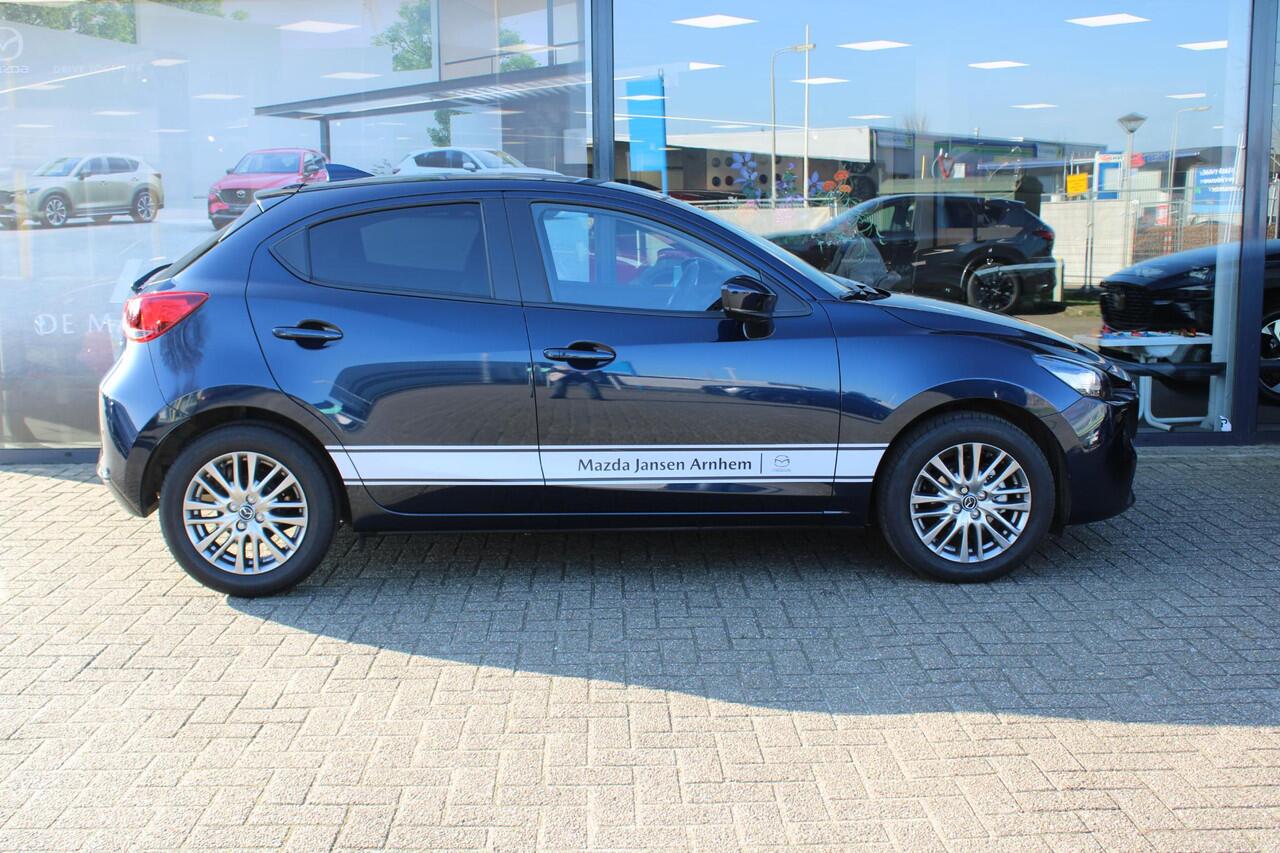 Mazda 2 1.5 e-SkyActiv-G 90 Exclusive-Line , Demovoordeel ¤2.740-, DA Pack, Navi, Apple Carplay, 360 Camera, PDC, Clima, Adap. Cruise, Stuur/Stoelverwarming