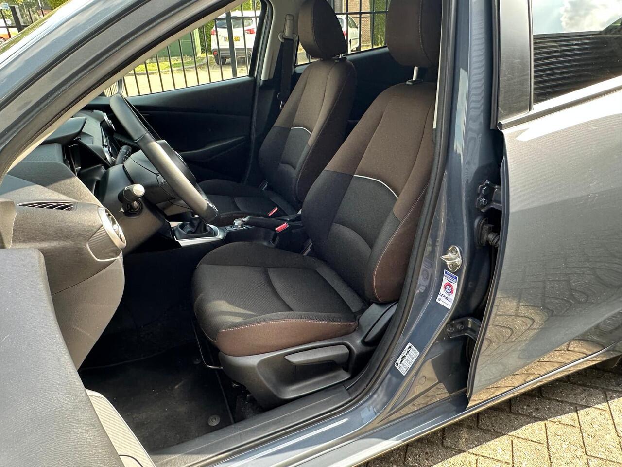 Mazda 2 1.5 Skyactiv-G Luxury | Navigatie | Camera | Apple Carplay | Stoelverwarming | Lichtmetalen Velgen 16" | PDC |