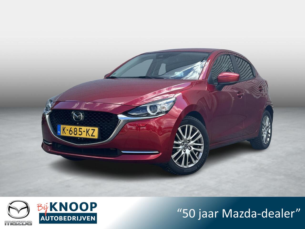 Mazda 2 1.5 Skyactiv-G Signature | Stuurverwarming | LED | 360 Camera |