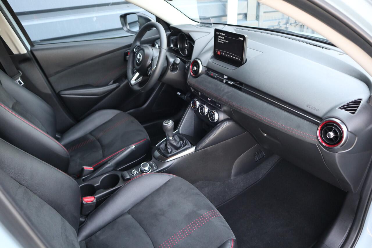 Mazda 2 1.5 e-SkyActiv-G 90 Homura Aka Air Stream Blue