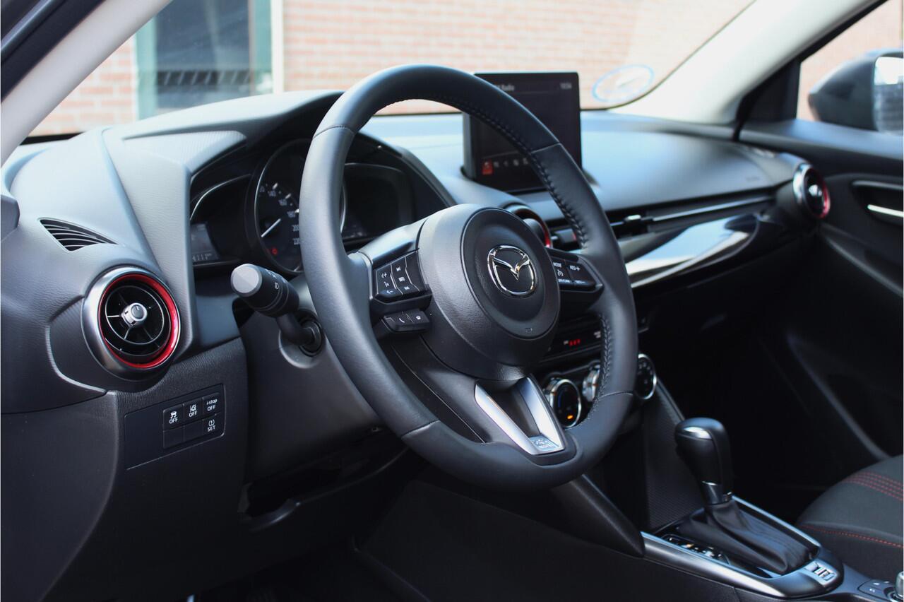 Mazda 2 1.5 SkyActiv-G 90 Homura - Stoel- stuurverwarming, Cruise, Achteruitrijcamera, Airco!