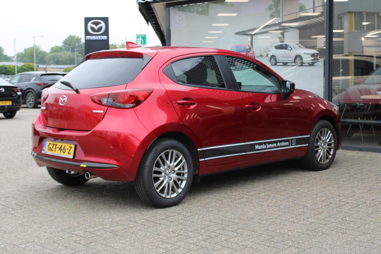 Mazda 2 1.5 e-SkyActiv-G 90 Exclusive-Line , Demovoordeel ¤3.340 -, Apple Carplay, LMV 16 Inch, Camera, PDC, Clima, Cruise, Stuur/Stoelverwarming, BSM, LKA