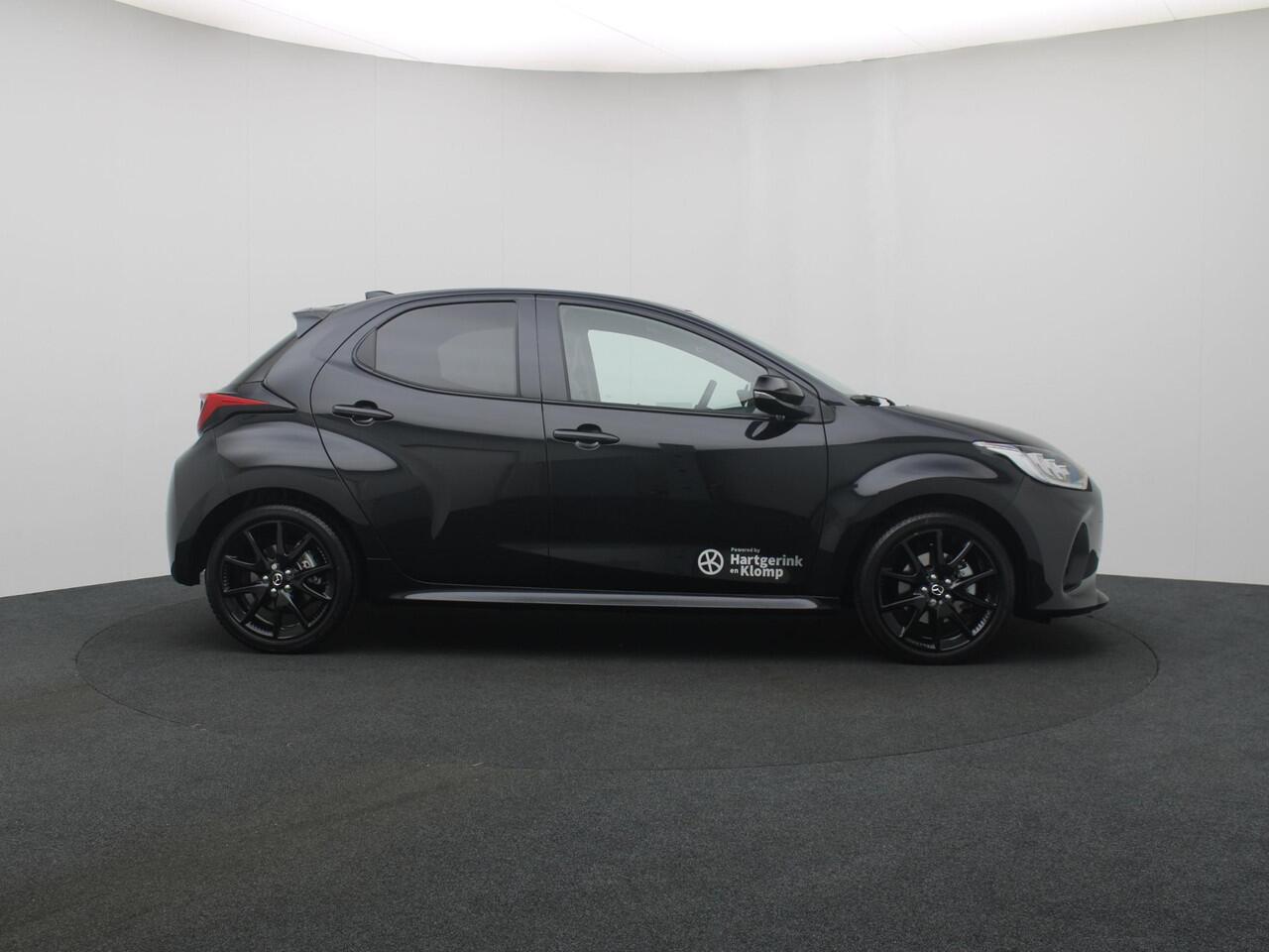 Mazda 2 Hybrid 1.5 Homura Plus automaat : dealer onderhouden