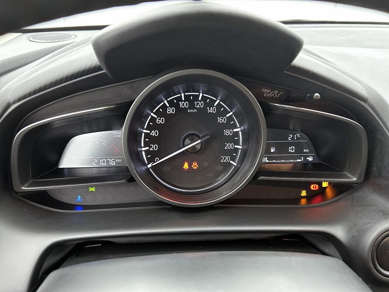 Mazda 2 1.5 Skyactiv-G Comfort Limited | Dealer onderhouden | LM velgen | Apple Carplay | Android Auto |