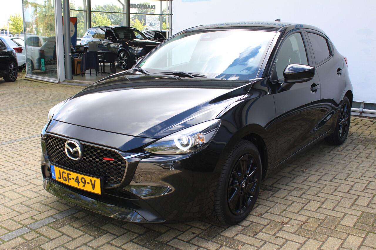 Mazda 2 1.5 e-SkyActiv-G 90 Homura | Incl. 12 maanden Garantie | Cruise controle | Stoel/stuur verwarming | Parkeersensor achter | Keyless Start | Lane assist | Climate controle | Apple CarPlay/Android Auto | Dodehoeksensoren | Achteruitrijcamera |