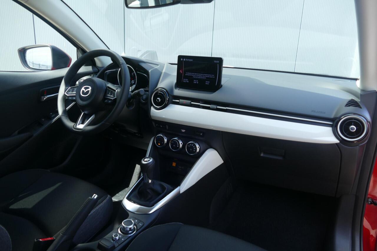 Mazda 2 1.5 e-SkyActiv-G 90 Exclusive-Line NAVI|| APPLE CARPLAY||360 CAMERA||Driver Assistance Pack|| RIJKLAARPRIJS!!!