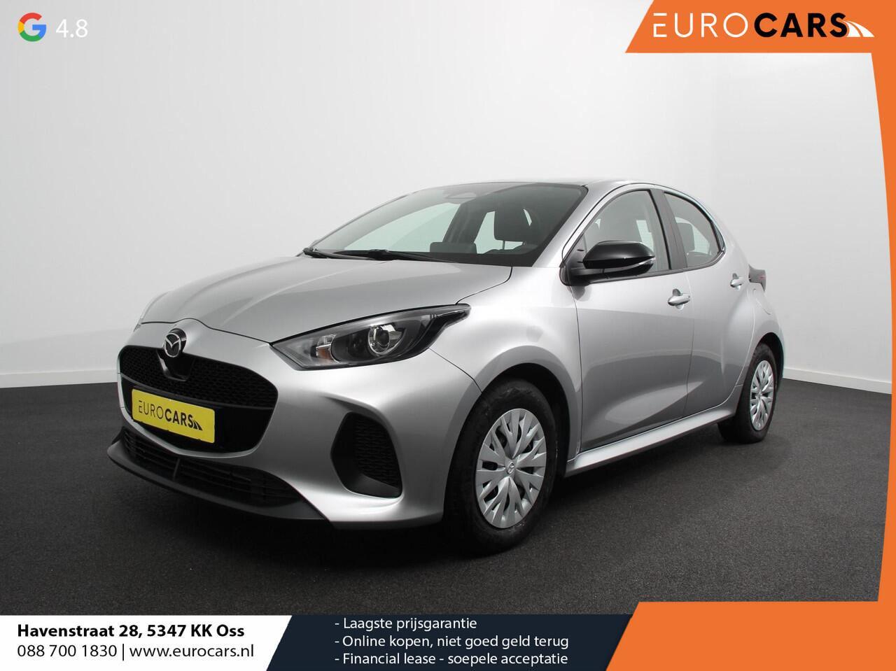 Mazda 2 Hybrid 1.5 Prime-line Airco Adaptieve cruise control Achteruitrijcamera Lane assist Radio Apple Carplay/ Android auto
