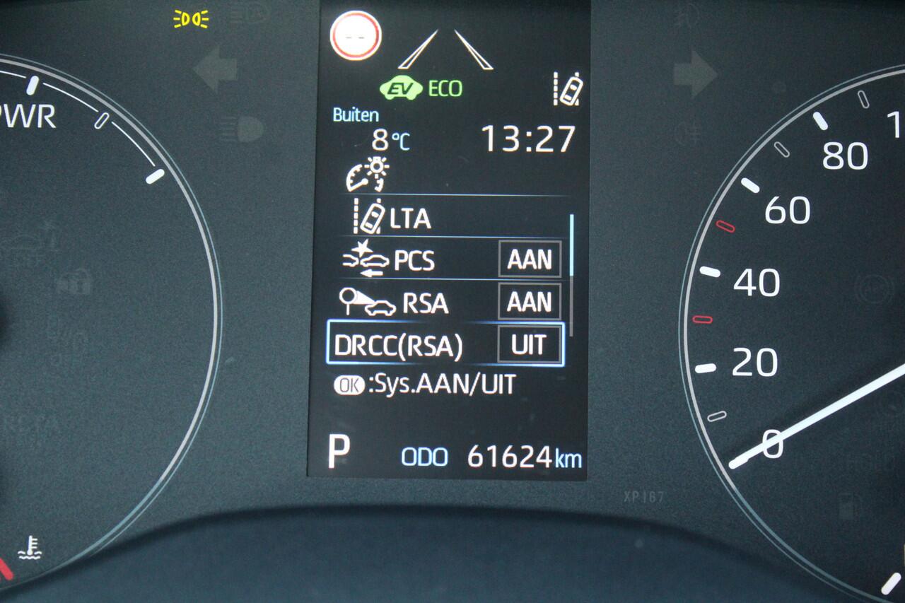 Mazda 2 Hybrid 1.5 Toyota Yaris l Stuur- en Stoelverwarming l Apple Carplay/ Android auto l Keyless l Automaat l Cruise control l VDL auto