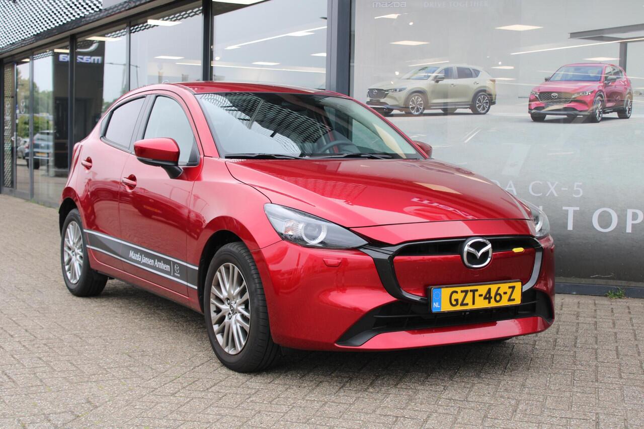 Mazda 2 1.5 e-SkyActiv-G 90 Exclusive-Line , Demovoordeel ¤3.340 -, Apple Carplay, LMV 16 Inch, Camera, PDC, Clima, Cruise, Stuur/Stoelverwarming, BSM, LKA