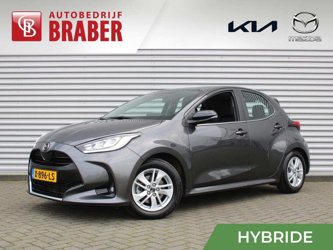 Mazda 2 Hybrid 1.5 Agile | Comfort pakket | 15" LM | Stoelverwarming | Apple Carplay / Android Auto |