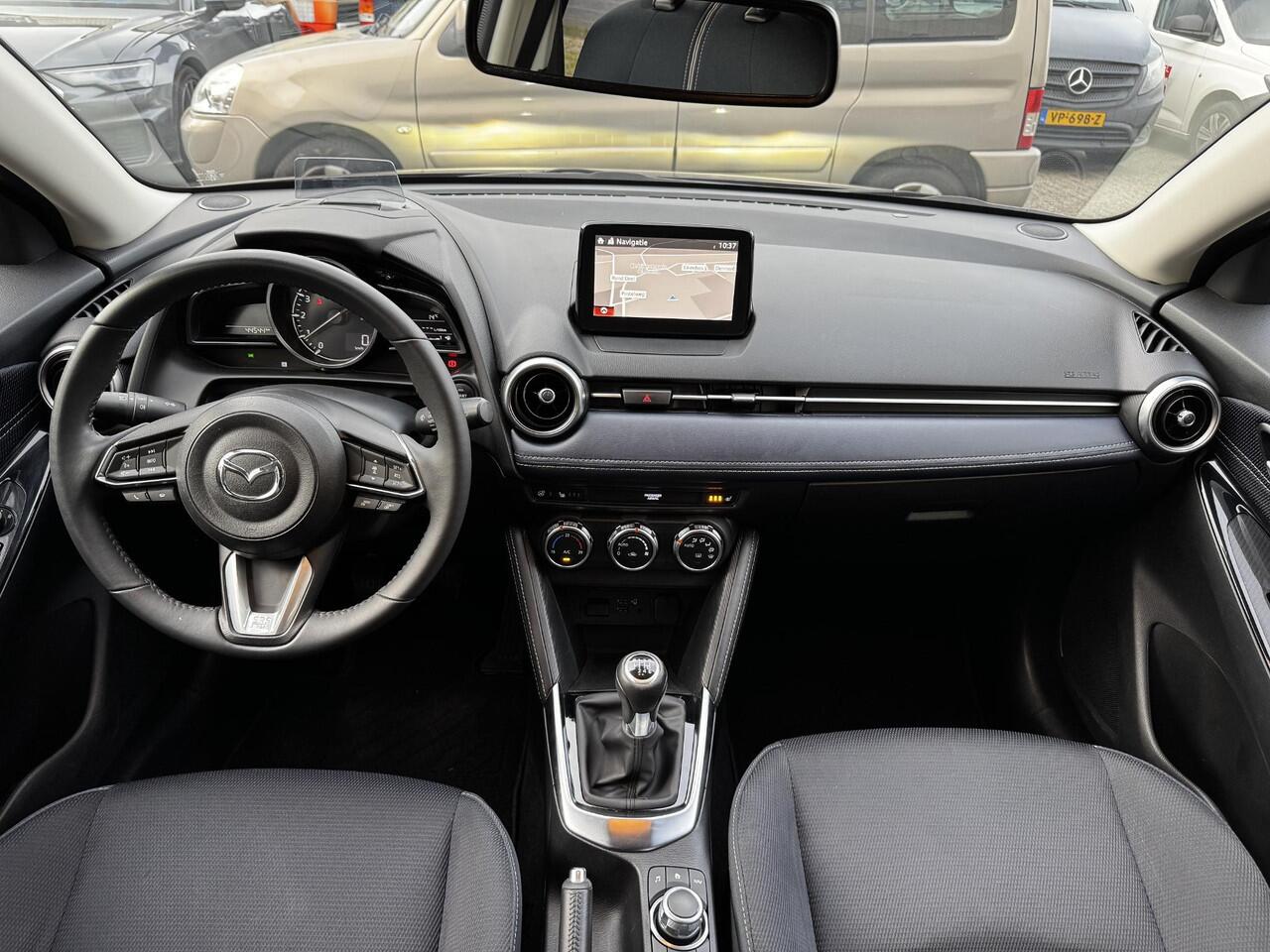 Mazda 2 1.5 Skyactiv-G Signature