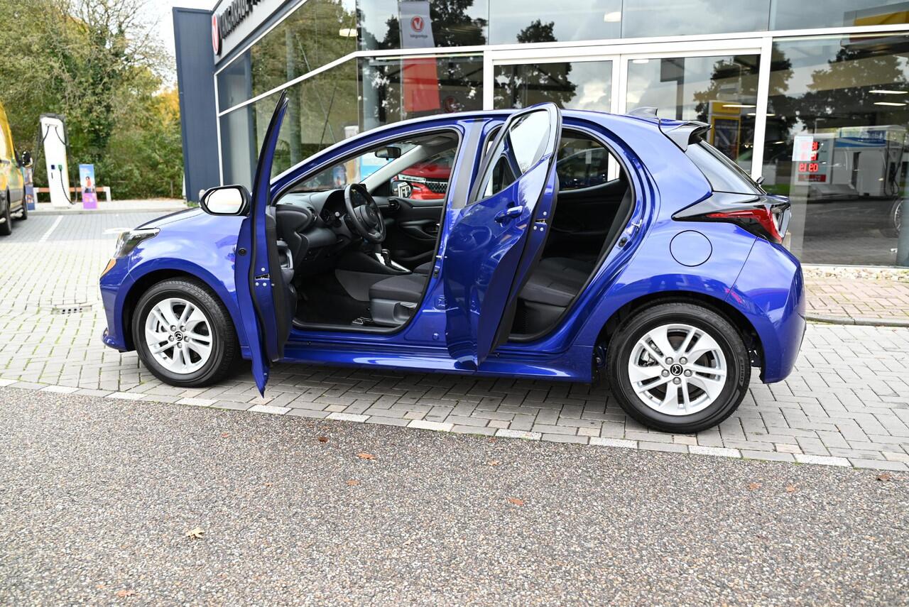 Mazda 2 Hybrid 1.5 Centre-line