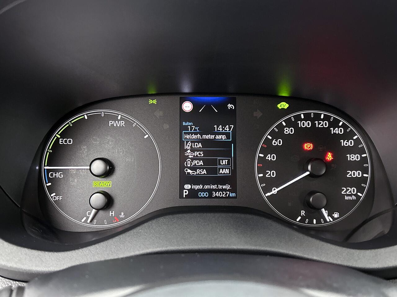 Mazda 2 Hybrid 1.5 Centre-line / Camera / Climate control / Stoelverw. / Adaptieve cruise