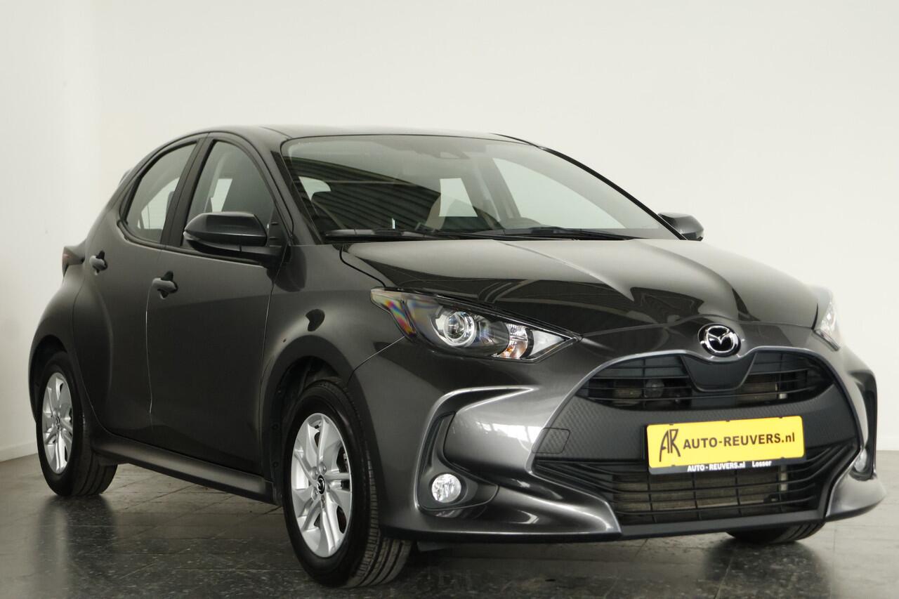 Mazda 2 1.5 Hybrid Agile / Carplay / Camera / DAB / Cruise