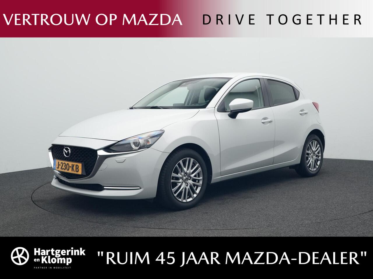 Mazda 2 1.5 Skyactiv-G Luxury i-Activesense : dealer onderhouden