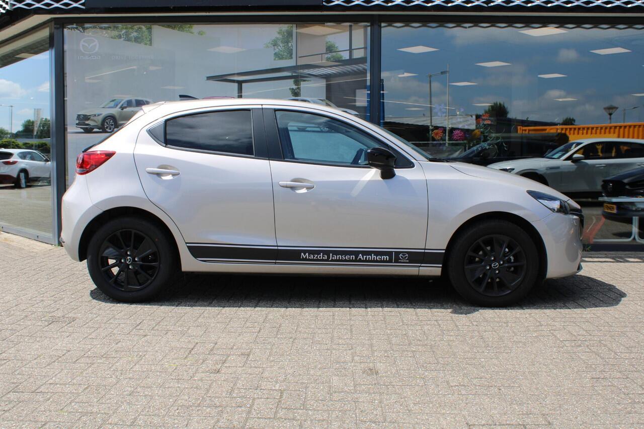 Mazda 2 1.5 e-SkyActiv-G 90 Homura Demovoordeel ¤3.340 -, Apple Carplay, LMV 16 Inch, Camera, PDC, Clima, Cruise, Stuur/Stoelverwarming, BSM, LKA