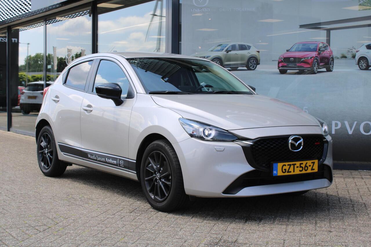 Mazda 2 1.5 e-SkyActiv-G 90 Homura Demovoordeel ¤4.140 -, Apple Carplay, LMV 16 Inch, Camera, PDC, Clima, Cruise, Stuur/Stoelverwarming, BSM, LKA