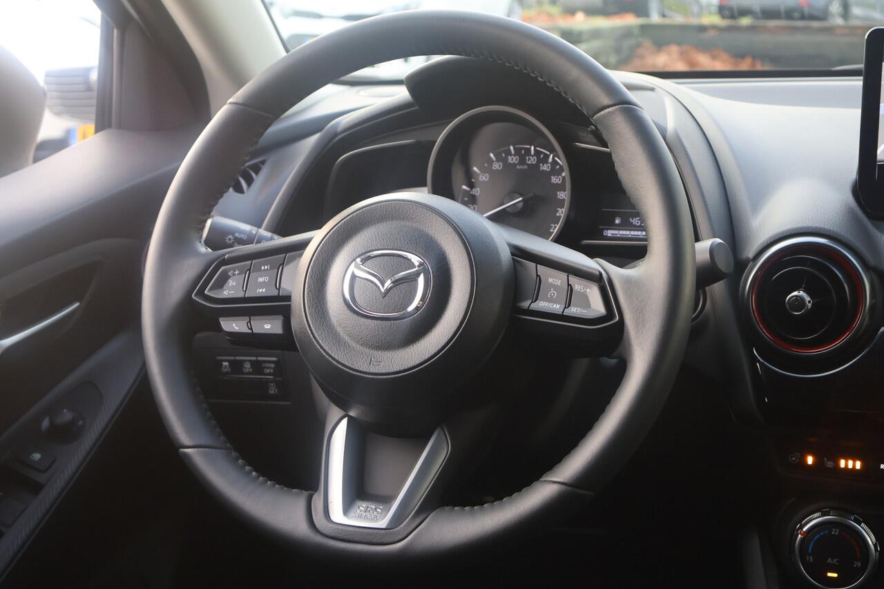 Mazda 2 1.5 SkyActiv-G 90 Homura