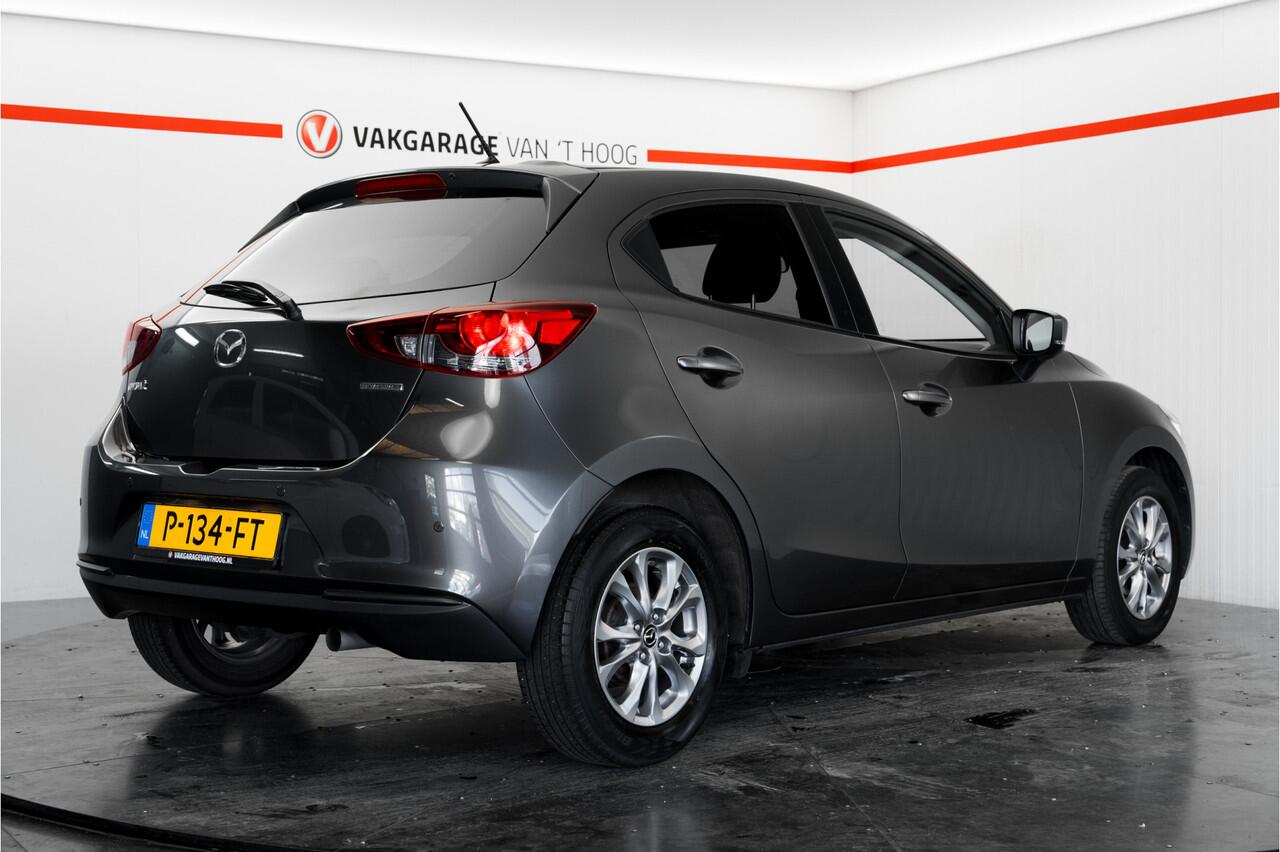 Mazda 2 1.5 Skyactiv-G Comfort