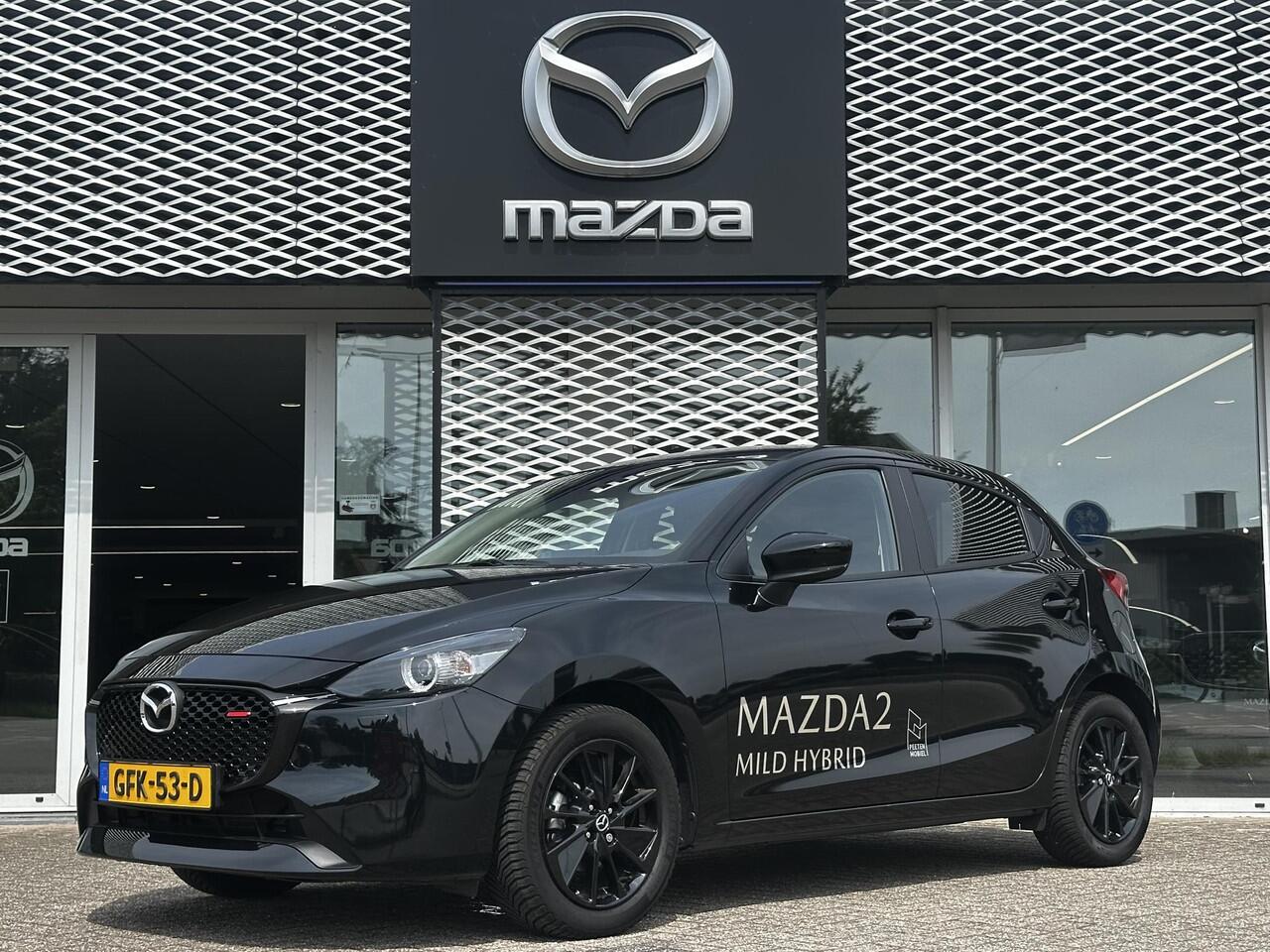 Mazda 2 1.5 e-SkyActiv-G 90 Homura | DEALERONDERHOUDEN | 4-SEIZOENBANDEN | NL-AUTO |