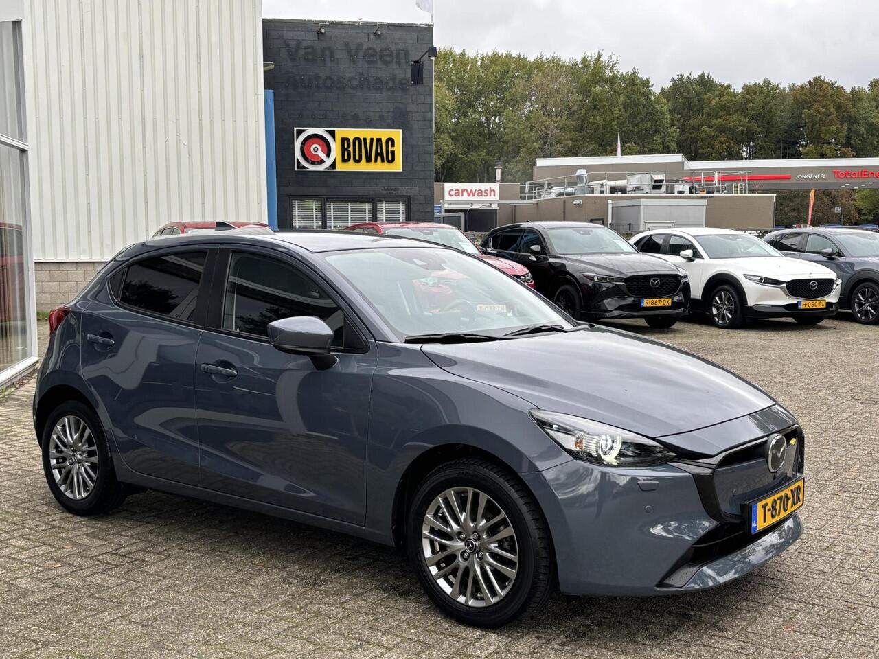 Mazda 2 1.5 e-SkyActiv-G 90 Exclusive-Line NL-Auto, Dealer Ondh. Navigatie, Apple Carplay /Android Auto, Camera 360, Add. Cruise Controle, Parkeerhulp v, Head-up, Lichtmetaal.