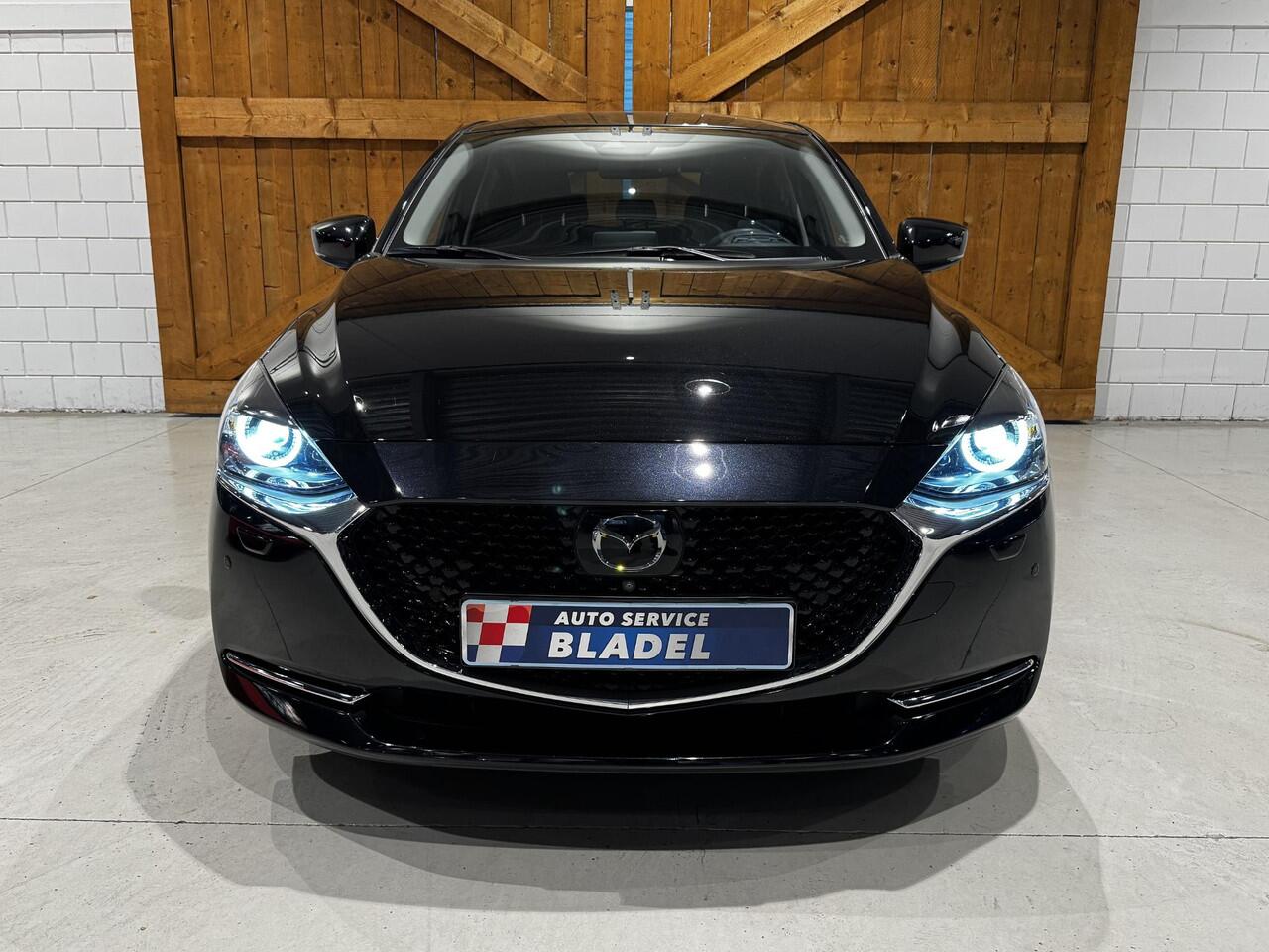 Mazda 2 1.5 Skyactiv-G Signature