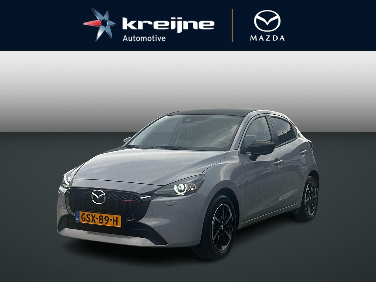 Mazda 2 1.5 e-SkyActiv-G 90 Homura Aka