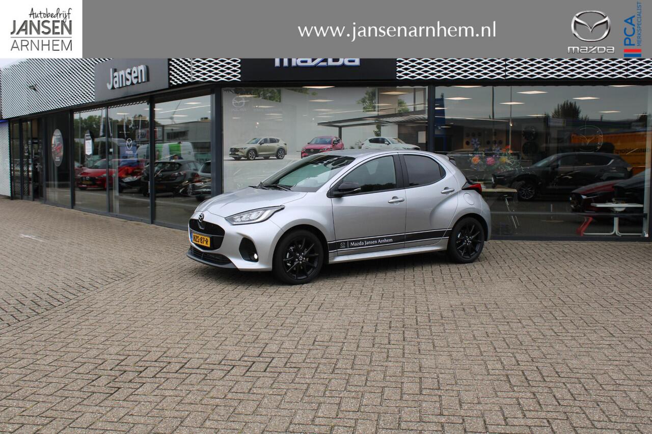 Mazda 2 Hybrid 1.5 Homura , Demovoordeel ¤ 3.000,-, Automaat, Apple Carplay, Clima, Adap.Cruise, LMV 17 Inch, Camera, PDC, Stuur/Stoelverwarming
