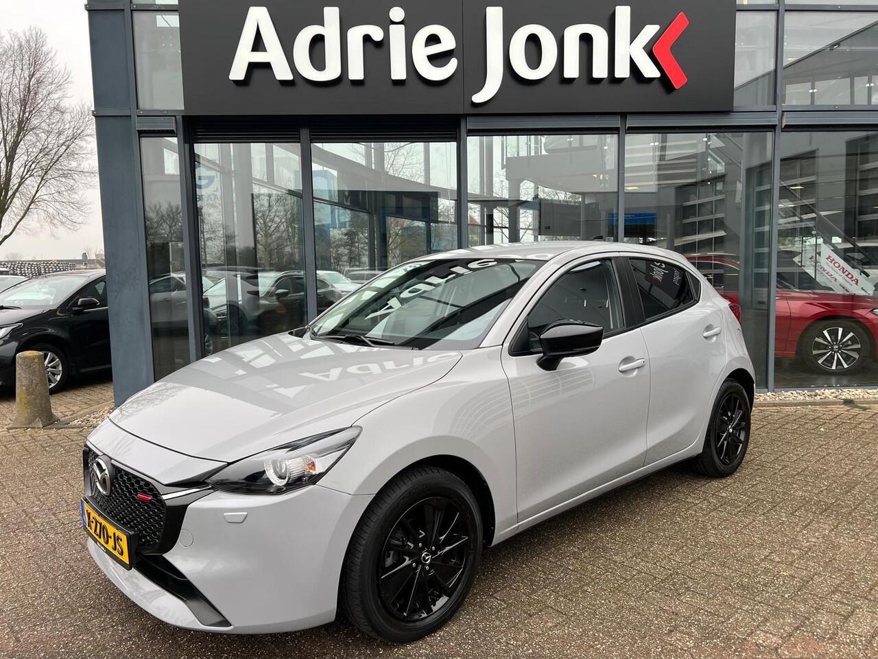 Mazda 2 1.5 e-SkyActiv-G 90 Homura GARANTIE t/m 12-2029 | NED. AUTO | CAMERA | APPLE CARPLAY / ANDROID AUTO | STUUR- en STOELVERWARMING | CLIMAT CONTROLE |