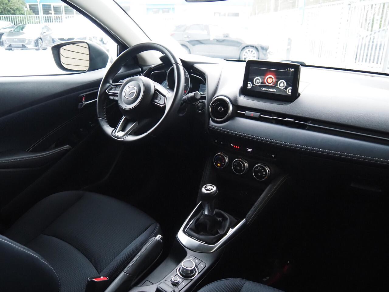 Mazda 2 1.5 Skyactiv-G Luxury - 1e Eigenaar
