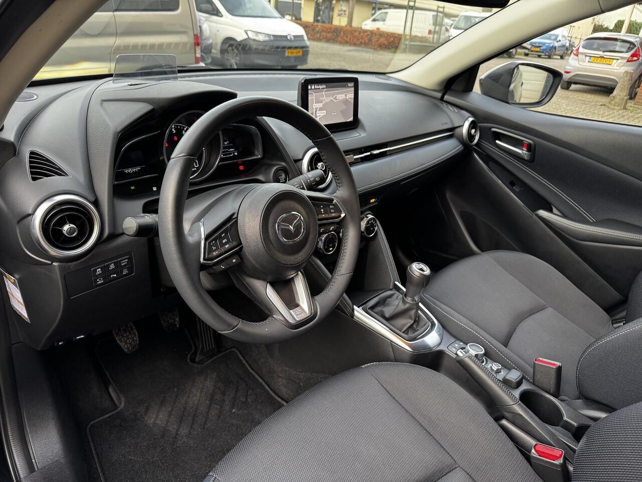 Mazda 2 1.5 Skyactiv-G Signature
