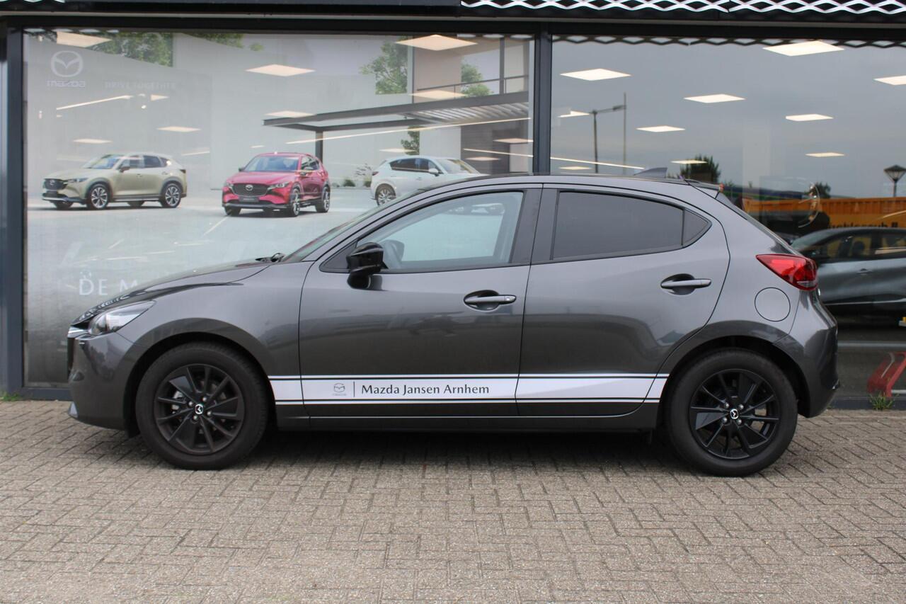 Mazda 2 1.5 e-SkyActiv-G 90 Homura , Demovoordeel ¤3.340 -, Apple Carplay, LMV 16 Inch, Camera, PDC, Clima, Cruise, Stuur/Stoelverwarming, BSM, LKA