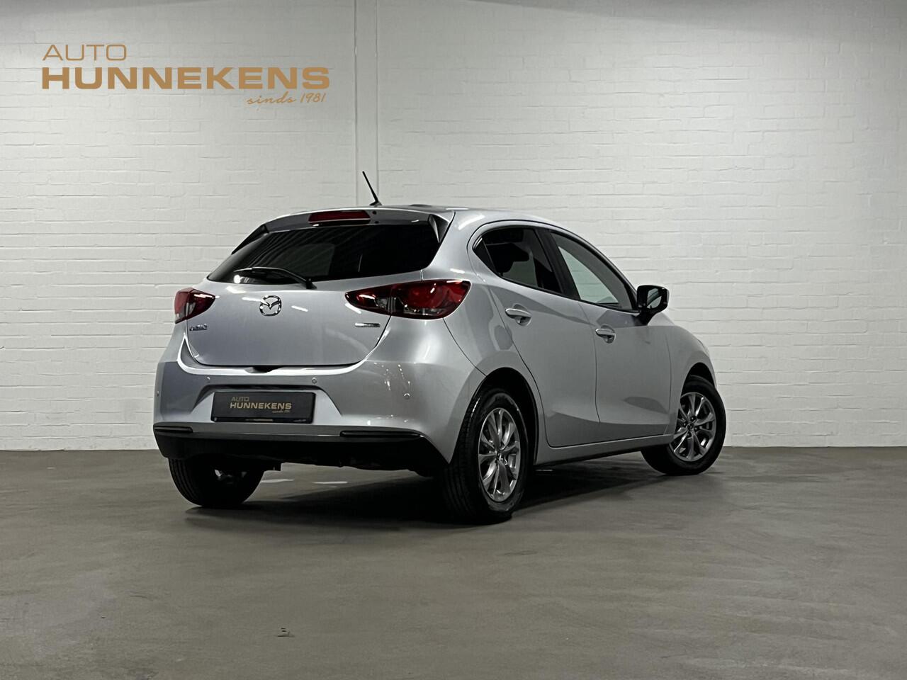 Mazda 2 1.5 SkyActiv-G 90 Automaat | Carplay | Stoelverwarming | Cruise-/Climate control | Navigatie |