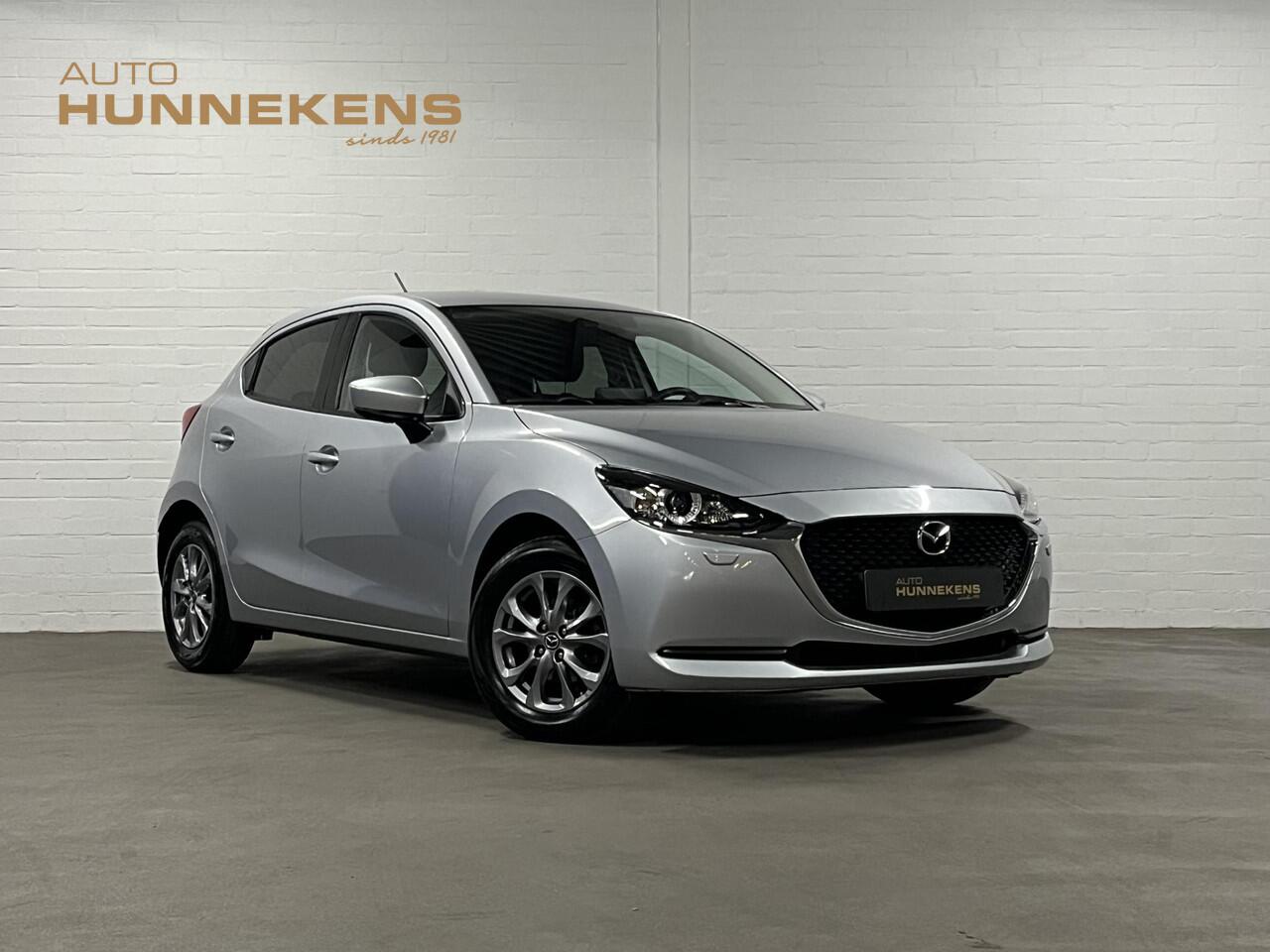 Mazda 2 1.5 SkyActiv-G 90 Automaat | Carplay | Stoelverwarming | Cruise-/Climate control | Navigatie |