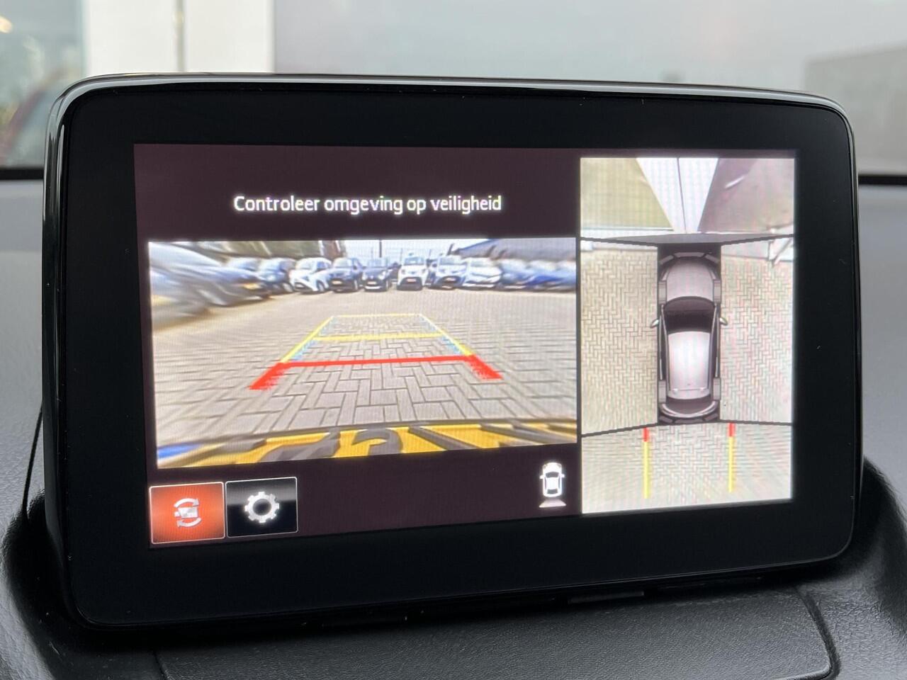 Mazda 2 1.5 Skyactiv-G Signature Sport | Dikste van NL!| Leder/Alcantara | Blindspot | Stoel en stuurverwarming | Trekhaak | zeer compleet!