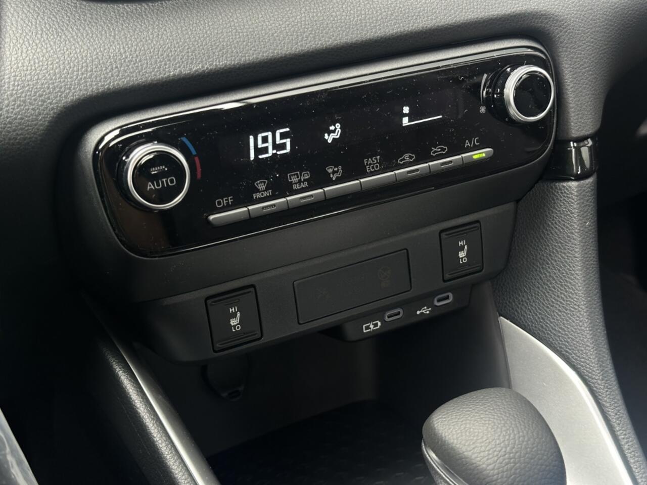 Mazda 2 Hybrid 1.5 Hybrid Centre-line