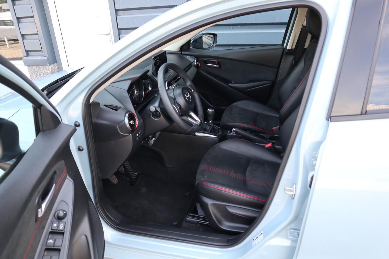 Mazda 2 1.5 e-SkyActiv-G 90 Homura Aka Air Stream Blue