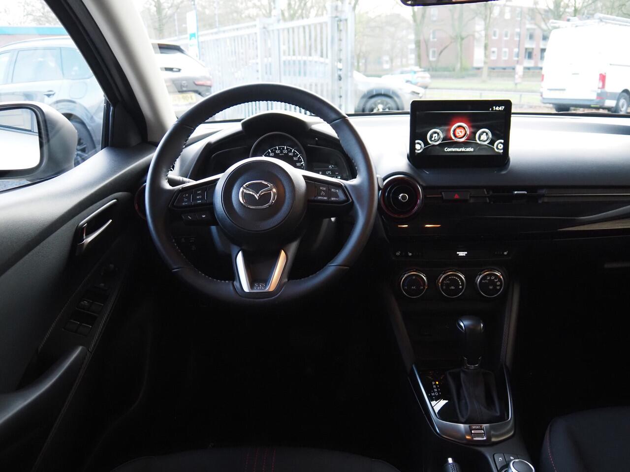 Mazda 2 1.5 SkyActiv-G 90 Homura Automaat - Dealer Onderhouden - 1e Eigenaar