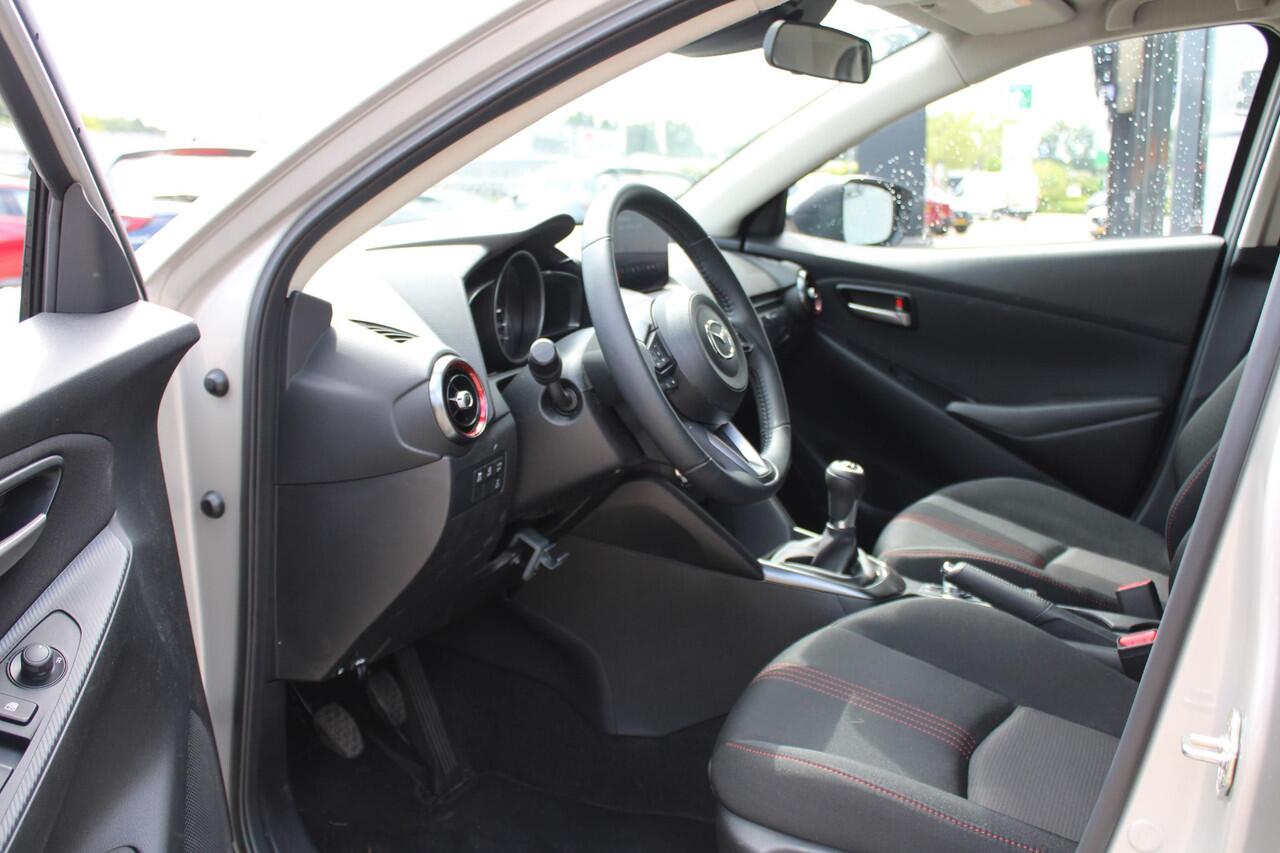 Mazda 2 1.5 e-SkyActiv-G 90 Homura Demovoordeel ¤4.140 -, Apple Carplay, LMV 16 Inch, Camera, PDC, Clima, Cruise, Stuur/Stoelverwarming, BSM, LKA