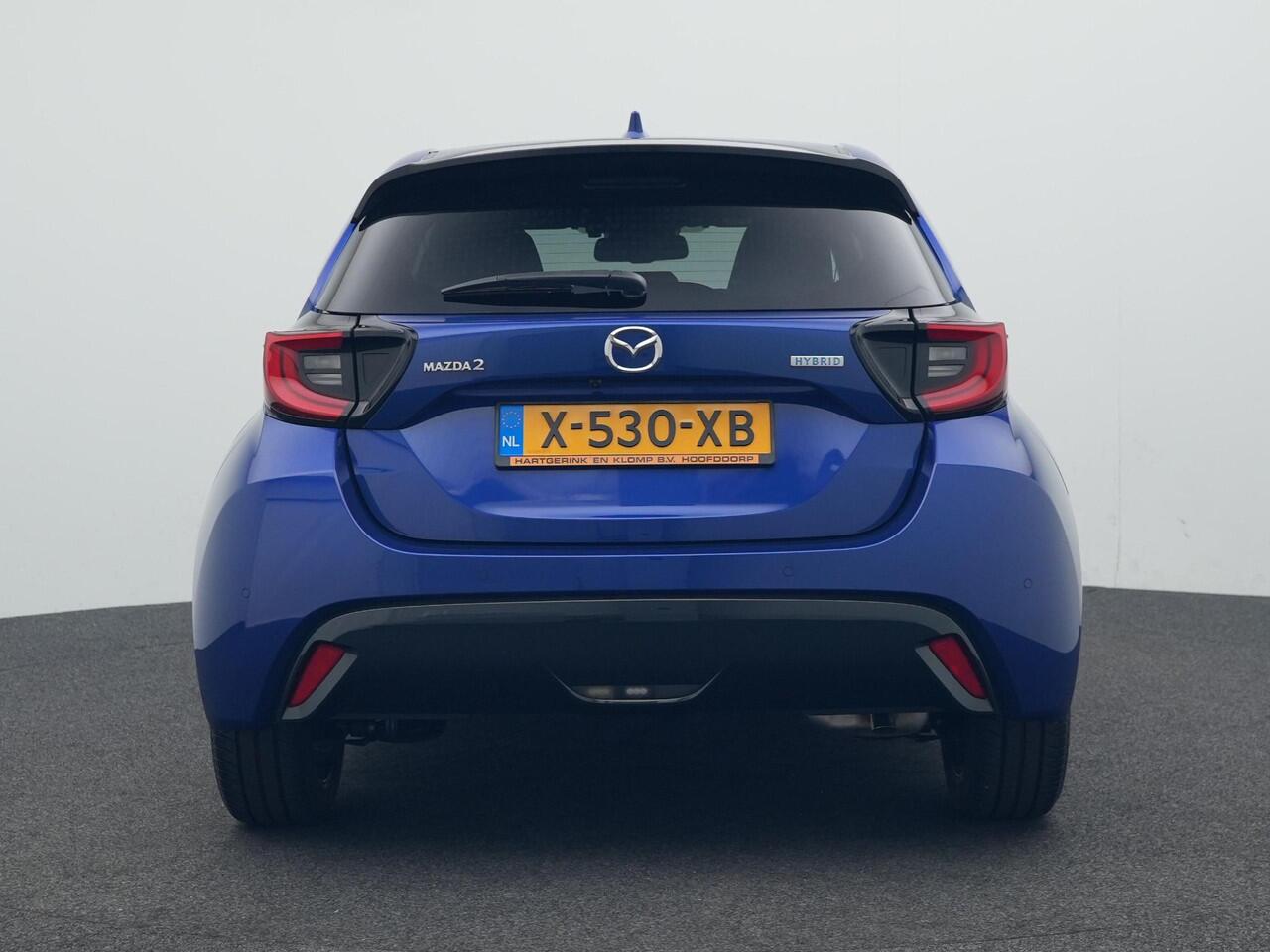 Mazda 2 Hybrid 1.5 Homura Plus automaat : dealer onderhouden