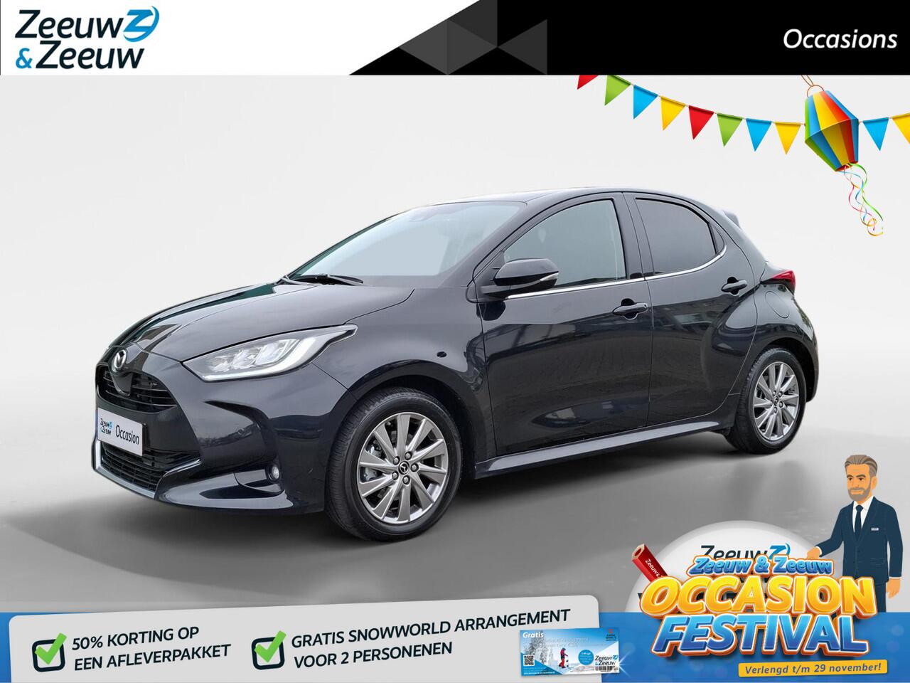 Mazda 2 Hybrid 1.5 Select | AUTOMAAT | HYBRIDE | CAMERA | HUD | APPLE CARPLAY/ANDROID AUTO |
