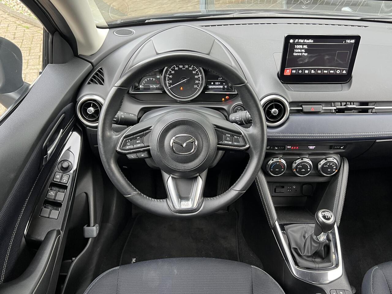Mazda 2 1.5 Skyactiv-G Luxury 1e EIGENAAR | NED. AUTO| DEALER ONDERHOUDEN | * 6 JAAR GARANTIE | PARKEERSENSOREN ACHTER | CARPLAY | STOEL- EN STUURVERWARMING | CLIMATE CONTROL | KEYLESS |