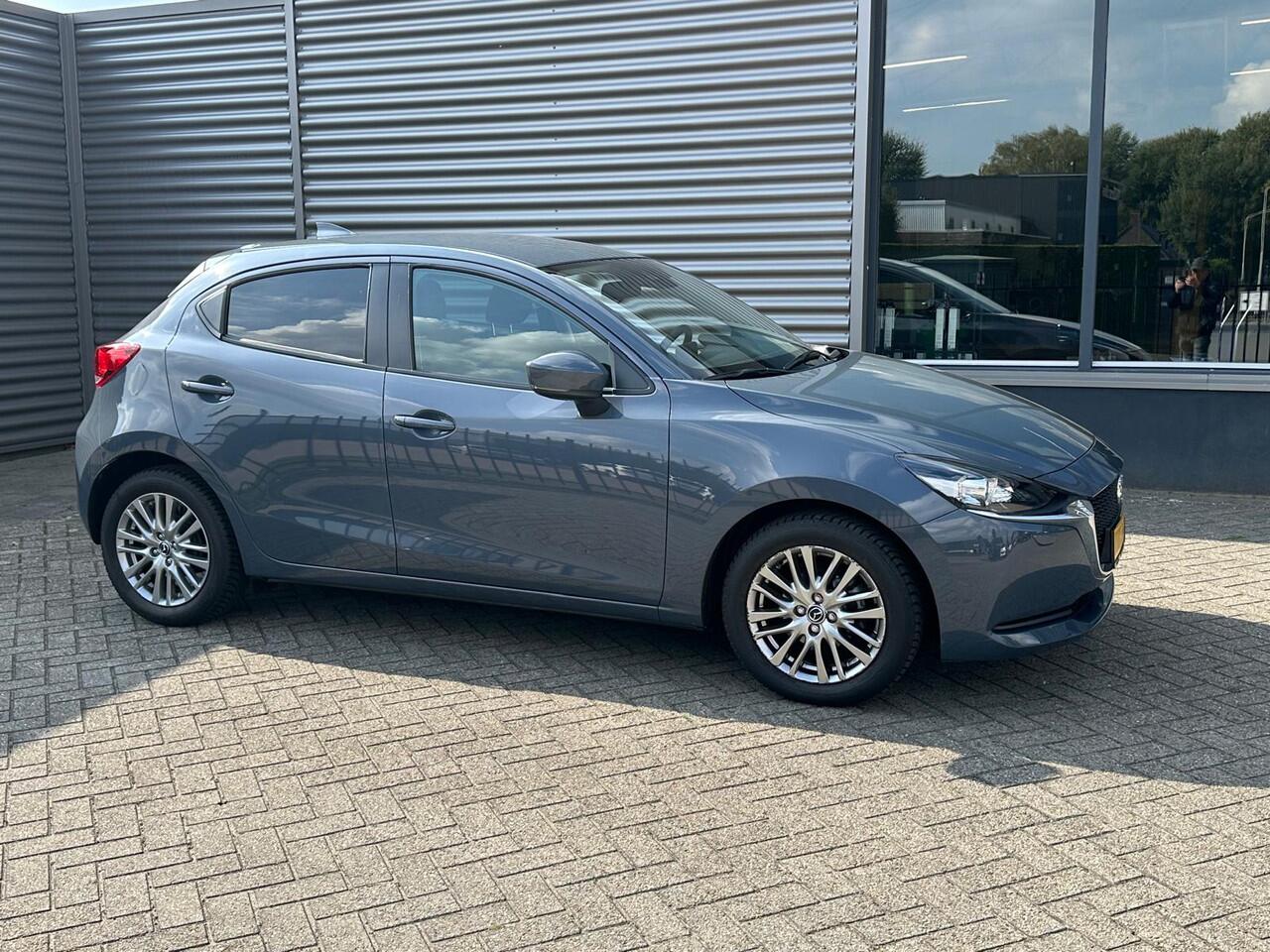 Mazda 2 1.5 Skyactiv-G Luxury | Navigatie | Camera | Apple Carplay | Stoelverwarming | Lichtmetalen Velgen 16" | PDC |