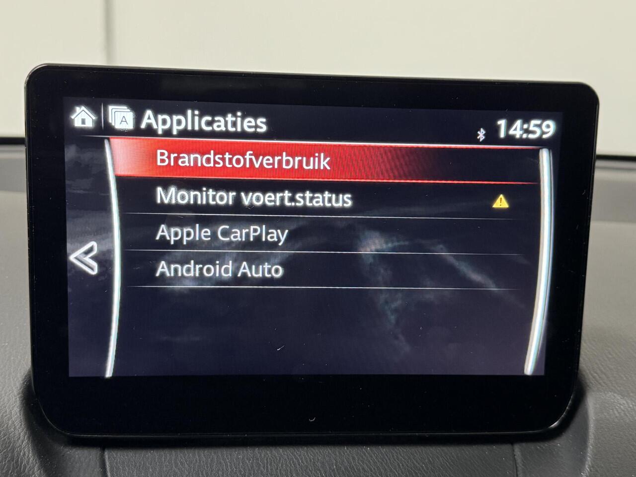 Mazda 2 1.5 Skyactiv-G Sportive | Apple Carplay/Android Auto | Camera | Cruise control | Lichtmetalen velgen 16" |