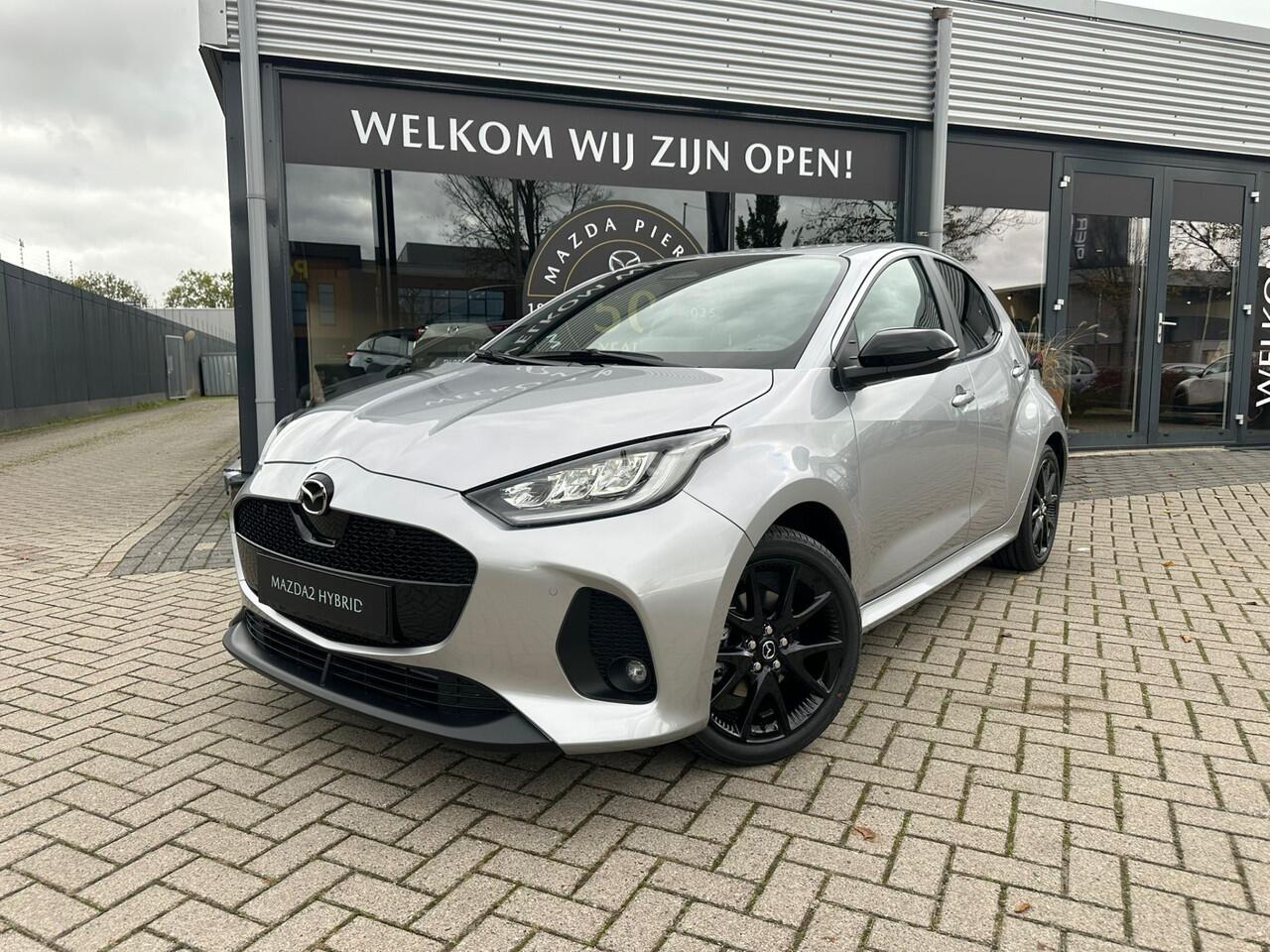 Mazda 2 Hybrid 1.5 Homura AUTOMAAT 116 PK APPLE CARPLAY& ANDROID | CLIMA | ACHTERUITRIJCAMERA * ¤ 3000,- EXTRA INRUIL DEAL* WINTERPAKKET | 17 INCH LMV