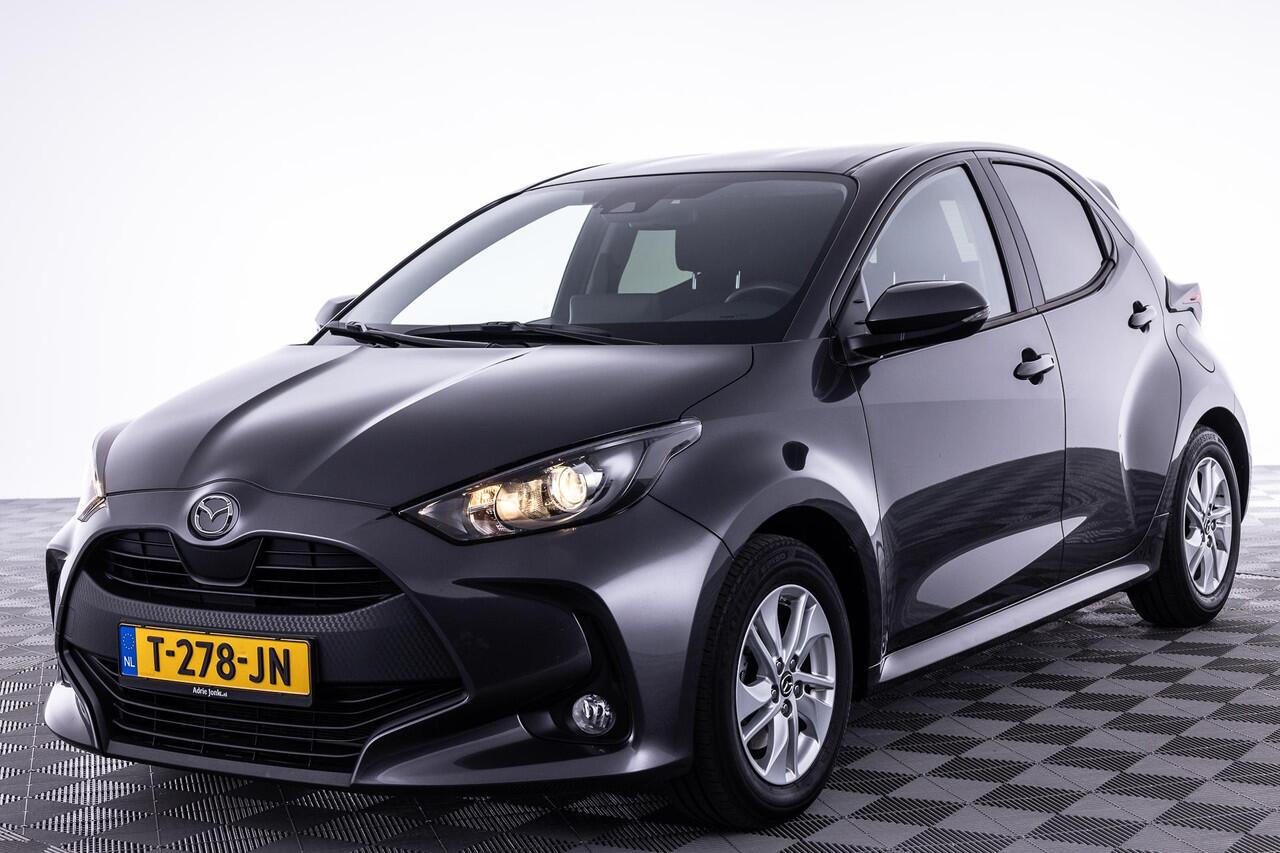 Mazda 2 Hybrid 1.5 Agile AUTOMAAT | TREKHAAK | PRIVACY GLASS | APPLE CARPLAY/ANDROID AUTO | LM VELGEN | NED. AUTO | DEALER ONDERHOUDEN | VERBRUIK 1:25 |