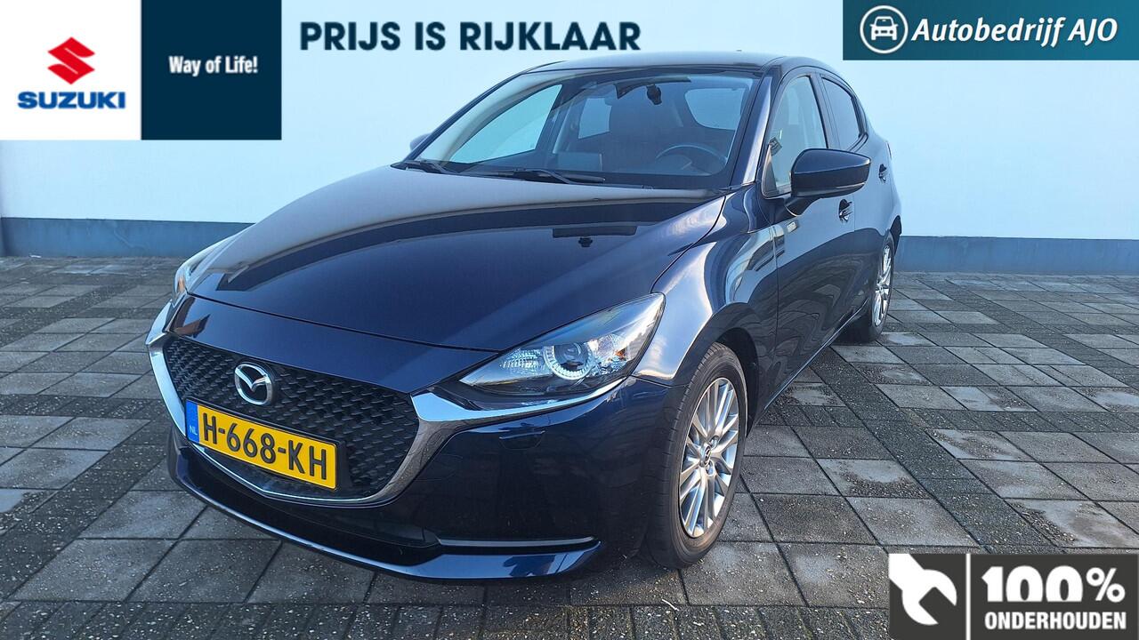 mazda-2-1.5-skyactiv-g-style-select