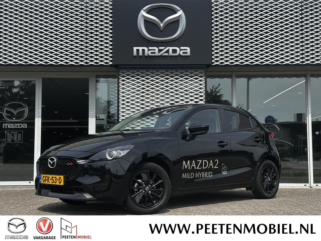 Mazda 2 1.5 e-SkyActiv-G 90 Homura | DEALERONDERHOUDEN | 4-SEIZOENBANDEN | NL-AUTO |
