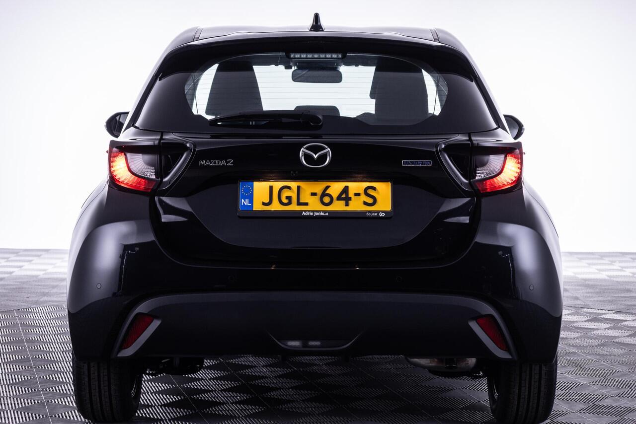 Mazda 2 Hybrid 1.5 Exclusive-line AUTOMAAT | HYBRIDE | 6 JAAR GARAGNTIE | NIEUW |BOUWJAAR 29-09-2025 | DIREKT RIJDEN | ZEER LUXE UITVOERING |