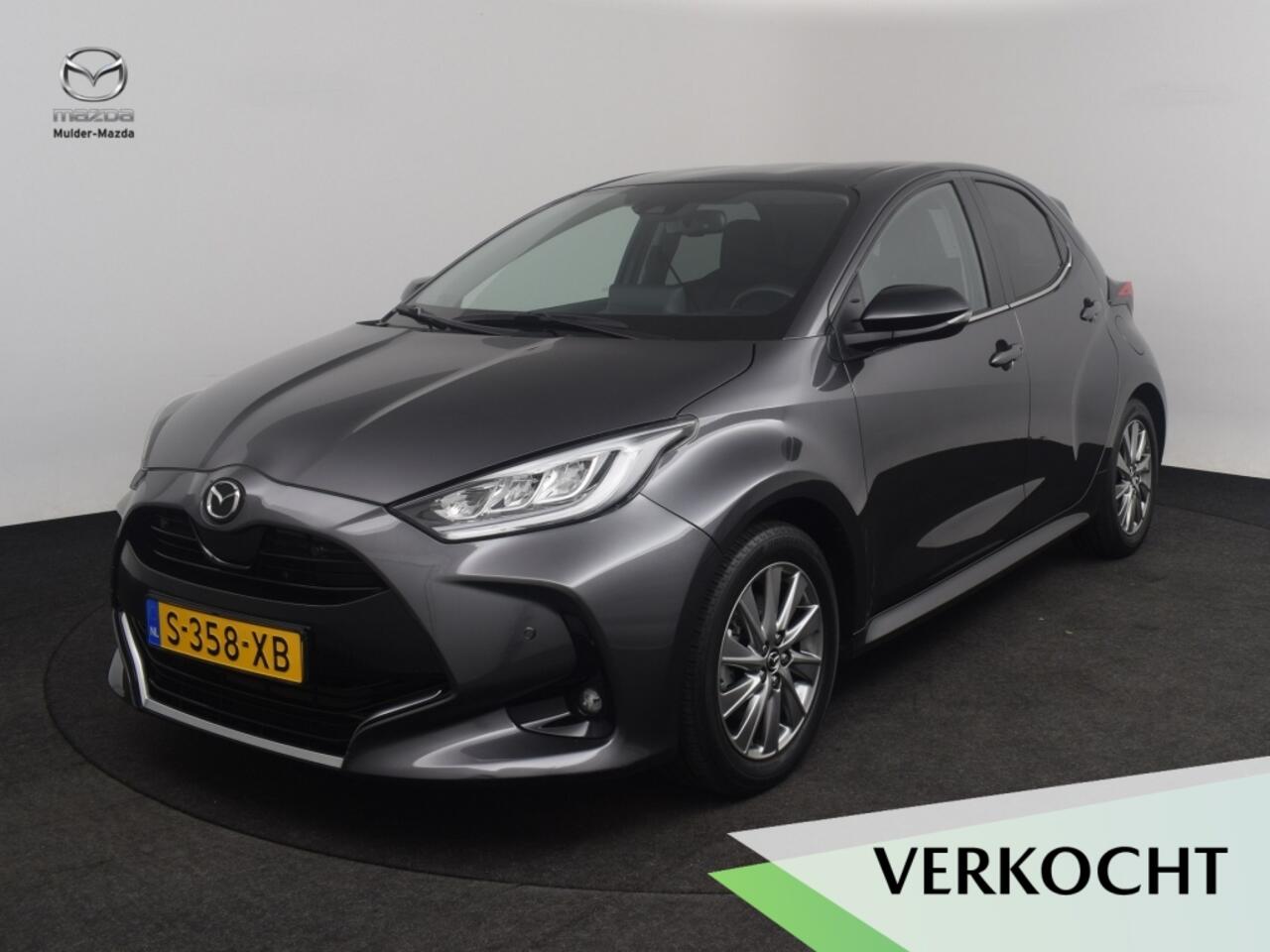 Mazda 2 1.5 Select Automaat | Camera | Clima | AppleCarplay